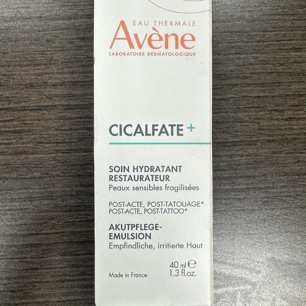 Avene Cicalfate+ Restorative Hydrating Care